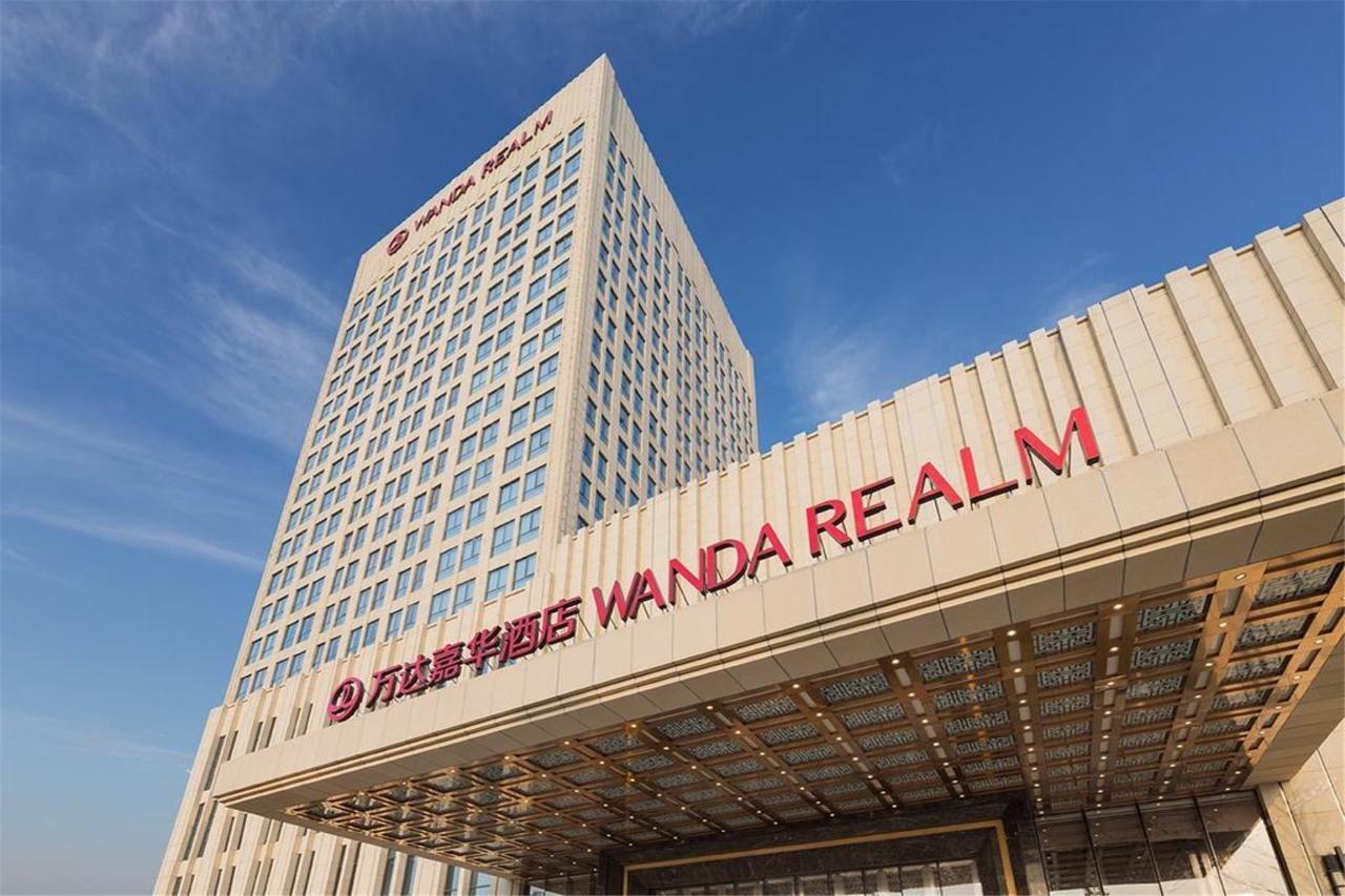 Wanda Realm Fushun Hotel Fusun Kültér fotó